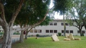 Ussishkin Elementary School, Kfar Saba