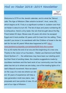 First page of the bulletin
