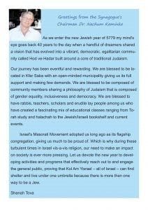 second page of teh bulletin